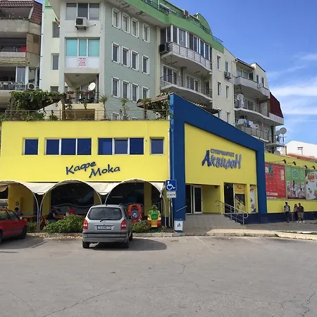 Sweet * Balchik